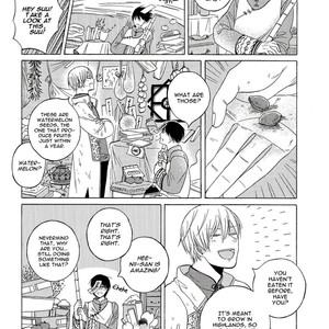 [Flalala] Kyonshii Keikaku [Eng] – Gay Manga sex 8