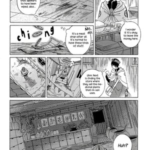[Flalala] Kyonshii Keikaku [Eng] – Gay Manga sex 12