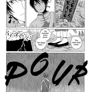 [Flalala] Kyonshii Keikaku [Eng] – Gay Manga sex 24