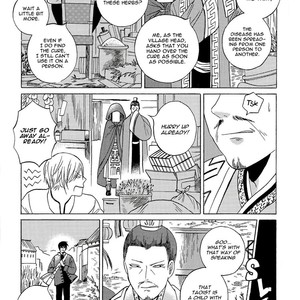 [Flalala] Kyonshii Keikaku [Eng] – Gay Manga sex 34