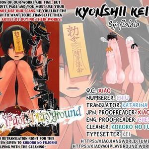 [Flalala] Kyonshii Keikaku [Eng] – Gay Manga sex 45
