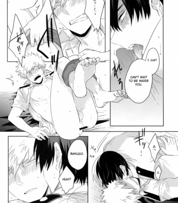 [GERANIUM (Kei)] Natsu no Omoide Sorekara Mirai – Boku no Hero Academia dj [Eng] – Gay Manga sex 20