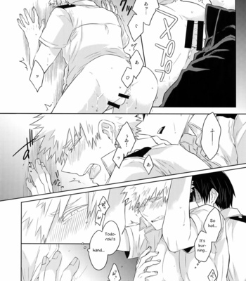 [GERANIUM (Kei)] Natsu no Omoide Sorekara Mirai – Boku no Hero Academia dj [Eng] – Gay Manga sex 23