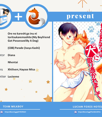 Gay Manga - [Parade (Isoya Kashi)] Ore no Kareshi ga Inu ni Toritsukaremashite. – Haikyuu!! dj [Eng] – Gay Manga