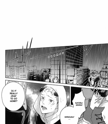 [Ichikawa] Senpai who turned into a beast is super cute – Jujutsu Kaisen dj [Eng] – Gay Manga sex 3
