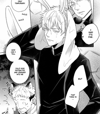 [Ichikawa] Senpai who turned into a beast is super cute – Jujutsu Kaisen dj [Eng] – Gay Manga sex 4