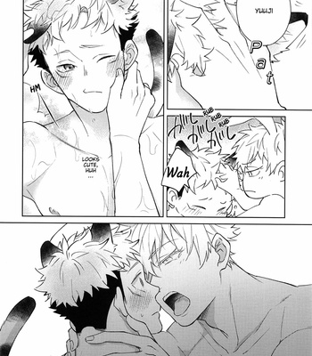 [Ichikawa] Senpai who turned into a beast is super cute – Jujutsu Kaisen dj [Eng] – Gay Manga sex 9