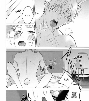 [Ichikawa] Senpai who turned into a beast is super cute – Jujutsu Kaisen dj [Eng] – Gay Manga sex 11