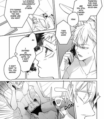 [Ichikawa] Senpai who turned into a beast is super cute – Jujutsu Kaisen dj [Eng] – Gay Manga sex 12