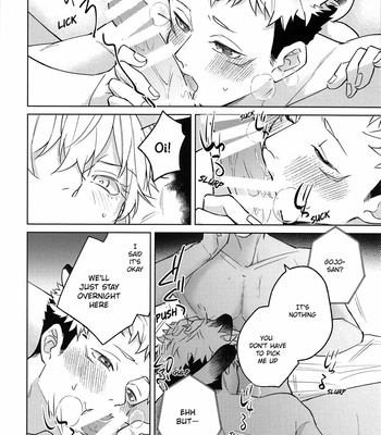 [Ichikawa] Senpai who turned into a beast is super cute – Jujutsu Kaisen dj [Eng] – Gay Manga sex 13