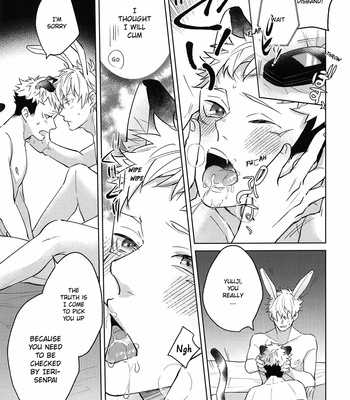 [Ichikawa] Senpai who turned into a beast is super cute – Jujutsu Kaisen dj [Eng] – Gay Manga sex 14
