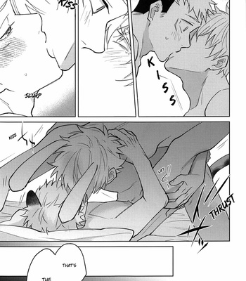 [Ichikawa] Senpai who turned into a beast is super cute – Jujutsu Kaisen dj [Eng] – Gay Manga sex 16