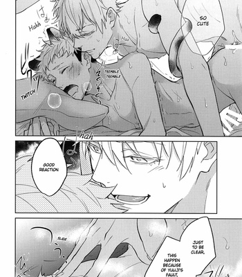 [Ichikawa] Senpai who turned into a beast is super cute – Jujutsu Kaisen dj [Eng] – Gay Manga sex 19