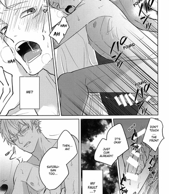 [Ichikawa] Senpai who turned into a beast is super cute – Jujutsu Kaisen dj [Eng] – Gay Manga sex 20