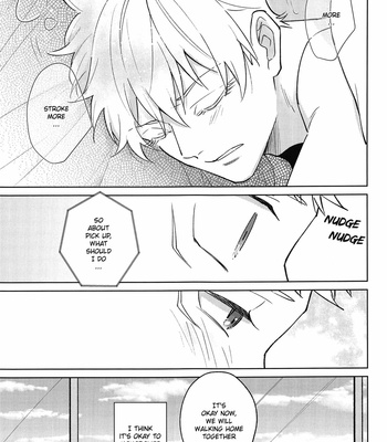 [Ichikawa] Senpai who turned into a beast is super cute – Jujutsu Kaisen dj [Eng] – Gay Manga sex 24