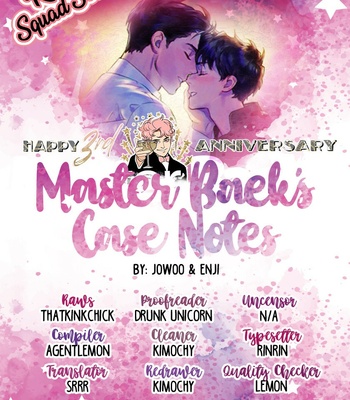 [Jowoo, Enji] Master Baek’s Case Notes (update c.4-7) [Eng] – Gay Manga sex 54
