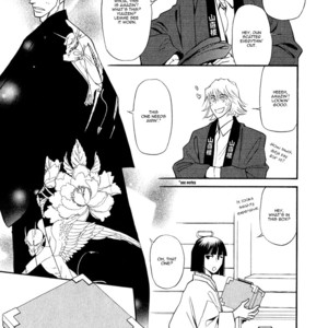 [TORIBITO Hiromi] Iro Otoko ~ vol.05 (update c.28-32) [Eng] – Gay Manga sex 8