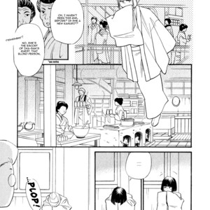 [TORIBITO Hiromi] Iro Otoko ~ vol.05 (update c.28-32) [Eng] – Gay Manga sex 12