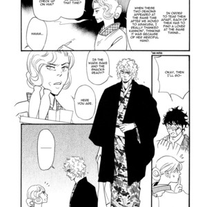 [TORIBITO Hiromi] Iro Otoko ~ vol.05 (update c.28-32) [Eng] – Gay Manga sex 61