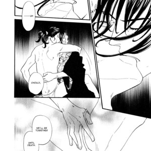 [TORIBITO Hiromi] Iro Otoko ~ vol.05 (update c.28-32) [Eng] – Gay Manga sex 73
