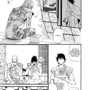 [TORIBITO Hiromi] Iro Otoko ~ vol.05 (update c.28-32) [Eng] – Gay Manga sex 201