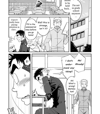 [Akitaku Kikaku (Taku Hiraku)] Otonari Monmon [Eng] – Gay Manga sex 10