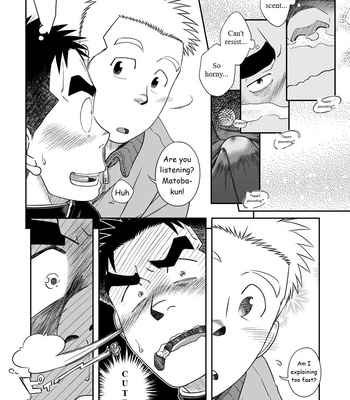 [Akitaku Kikaku (Taku Hiraku)] Otonari Monmon [Eng] – Gay Manga sex 12