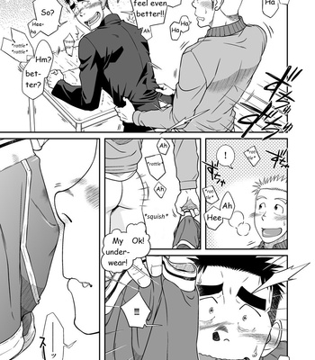 [Akitaku Kikaku (Taku Hiraku)] Otonari Monmon [Eng] – Gay Manga sex 21