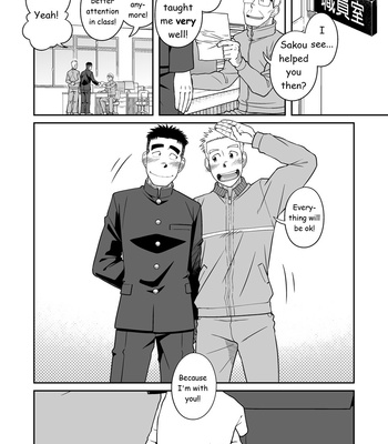 [Akitaku Kikaku (Taku Hiraku)] Otonari Monmon [Eng] – Gay Manga sex 26