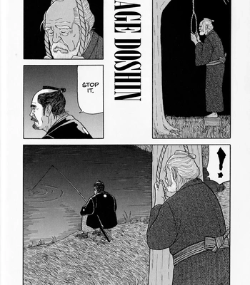 Gay Manga - [Satou Shirokuma] Kage Doshin [Eng] – Gay Manga
