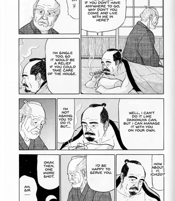 [Satou Shirokuma] Kage Doshin [Eng] – Gay Manga sex 12
