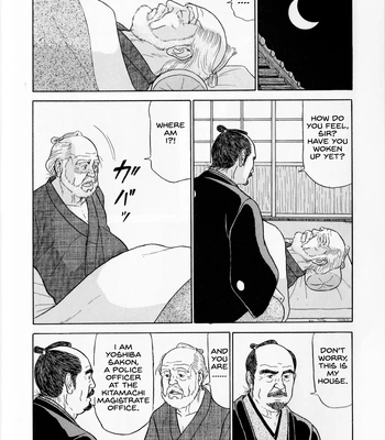 [Satou Shirokuma] Kage Doshin [Eng] – Gay Manga sex 3