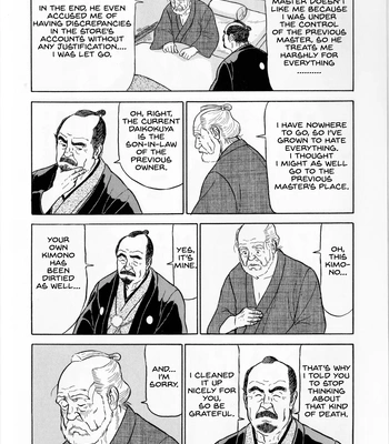 [Satou Shirokuma] Kage Doshin [Eng] – Gay Manga sex 5