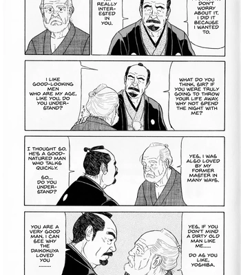[Satou Shirokuma] Kage Doshin [Eng] – Gay Manga sex 6