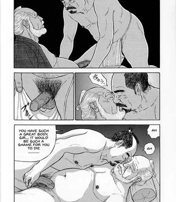 [Satou Shirokuma] Kage Doshin [Eng] – Gay Manga sex 7