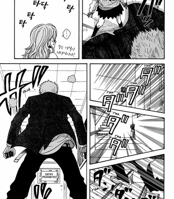 [ROM-13 (Nari)] One Piece dj – Pink Noise Babies 2 [kr] – Gay Manga sex 40