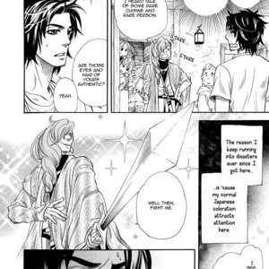 [NAONO Bohra] Trip Lovers [Eng] – Gay Manga sex 9