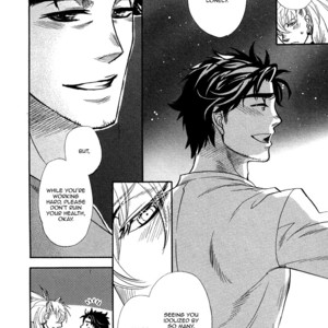 [NAONO Bohra] Trip Lovers [Eng] – Gay Manga sex 72