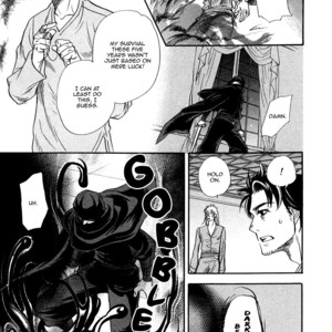 [NAONO Bohra] Trip Lovers [Eng] – Gay Manga sex 100