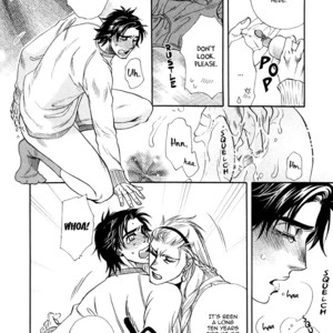 [NAONO Bohra] Trip Lovers [Eng] – Gay Manga sex 177