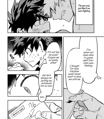 [Kometubu (Rittiri)] Kaishiki 0 no Kokuhaku – Boku no Hero Academia dj [Eng] – Gay Manga sex 8