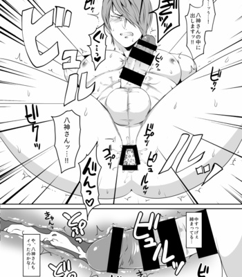 [Issaikaiku (Tugou Niyori)] Waki o Miru Tabi Omoidase – King of Fighters dj [JP] – Gay Manga sex 12