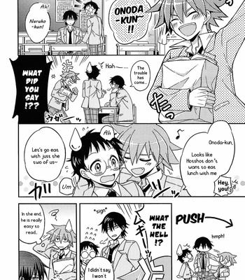 [Raccoon Koji] Never Ending Days – Yowamushi Pedal dj [Eng] – Gay Manga sex 11
