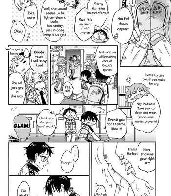 [Raccoon Koji] Never Ending Days – Yowamushi Pedal dj [Eng] – Gay Manga sex 15