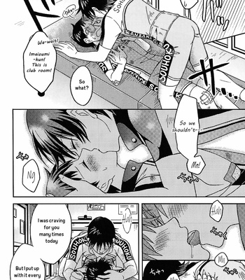 [Raccoon Koji] Never Ending Days – Yowamushi Pedal dj [Eng] – Gay Manga sex 17