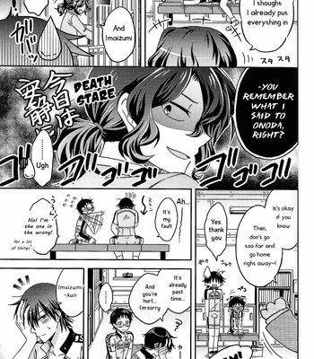[Raccoon Koji] Never Ending Days – Yowamushi Pedal dj [Eng] – Gay Manga sex 20