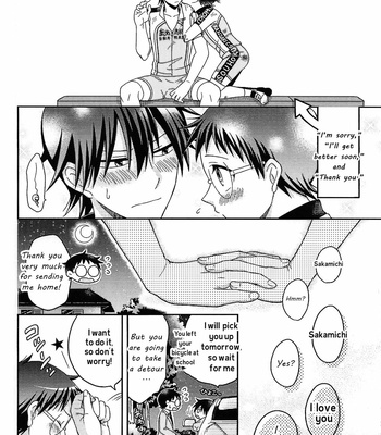 [Raccoon Koji] Never Ending Days – Yowamushi Pedal dj [Eng] – Gay Manga sex 21