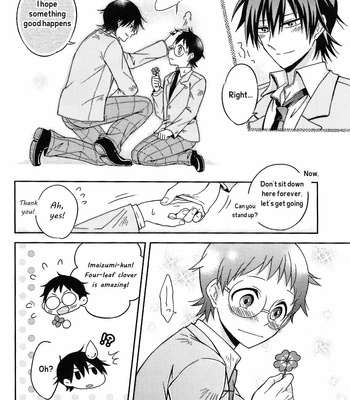 [Raccoon Koji] Never Ending Days – Yowamushi Pedal dj [Eng] – Gay Manga sex 5