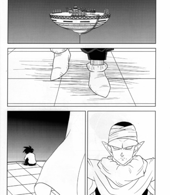 [Tousoku Chokusen Undou (Pain)] Hakuchuumu – Dragon Ball Z dj [JP] – Gay Manga sex 10