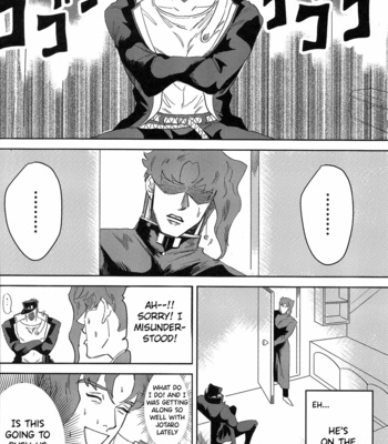 [Pikasu] Kujo-kun is seventeen – JoJo dj [Eng] – Gay Manga sex 9